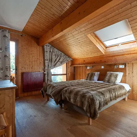 Aparthotel Balcons Du Bettex *