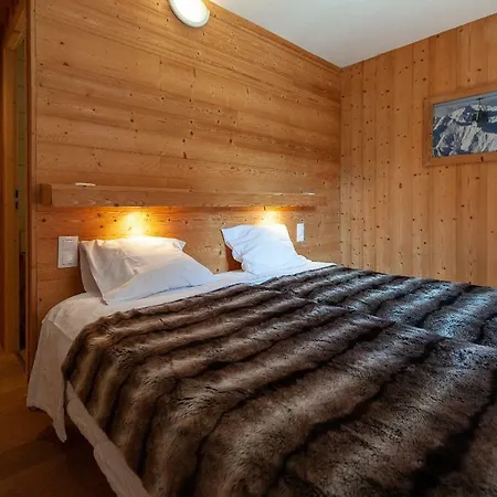 Balcons Du Bettex 3* Saint-Martin-de-Belleville